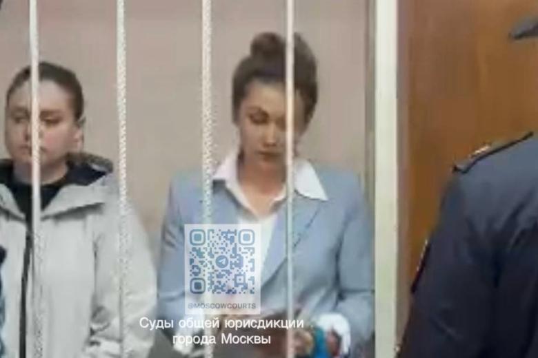 Василиса Маслова