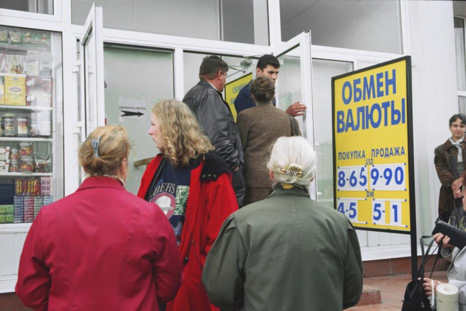 26 августа. Рост курса доллара в обменниках столицы
