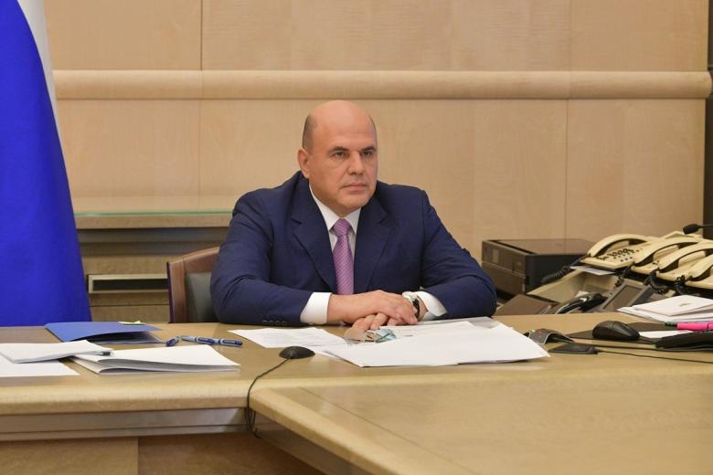 Михаил Мишустин