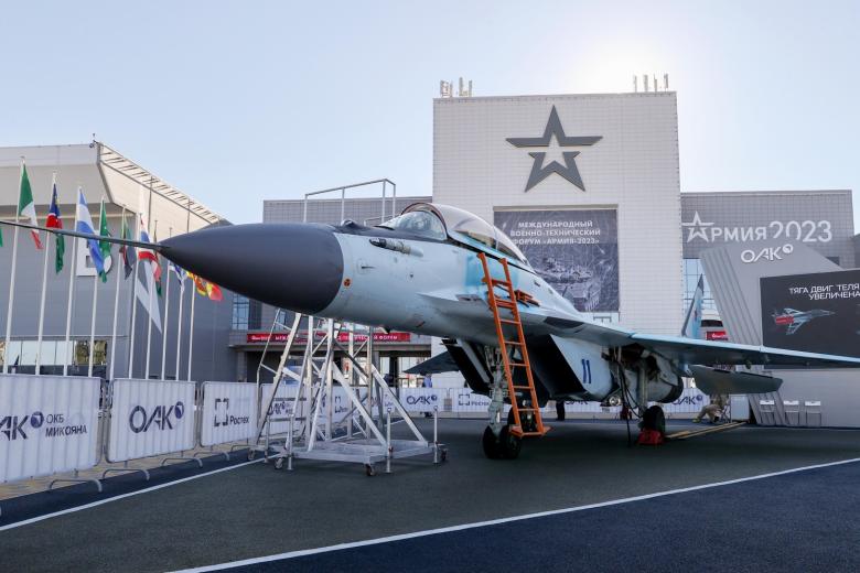 Форум «Армия»