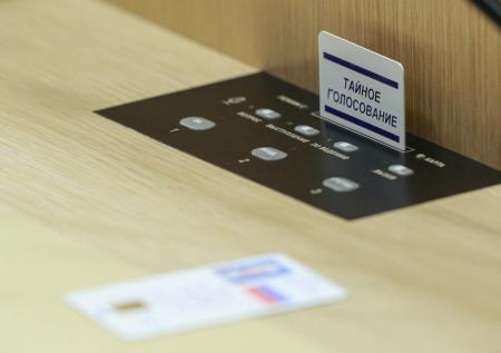 СФ поддержал закон, обязывающий органы власти вести соцсети 