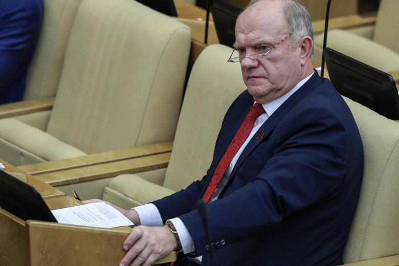 Геннадий Зюганов