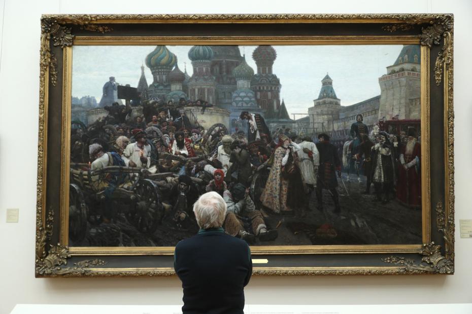 «Утро стрелецкой казни»