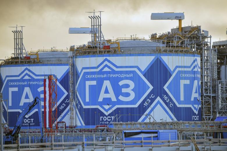 Завод по производству сжиженного природного газа «Ямал СПГ»