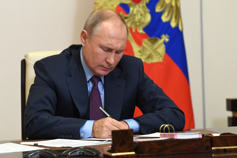 Владимир Путин