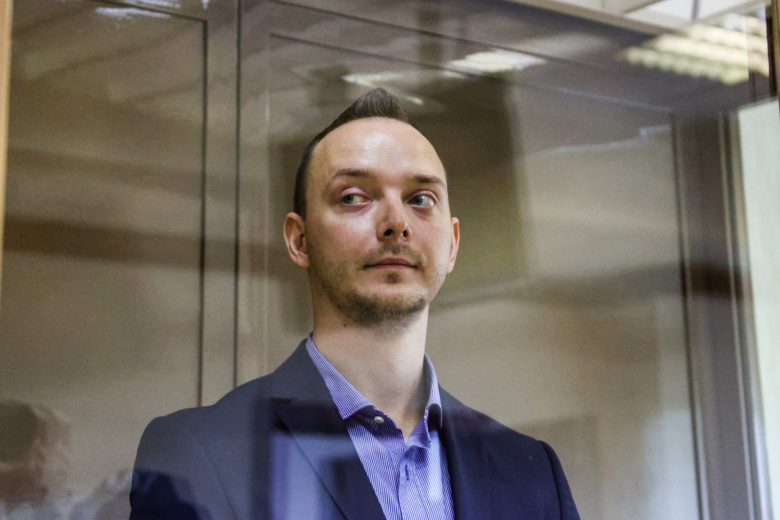 Журналист Иван Сафронов, обвиняемый в государственной измене