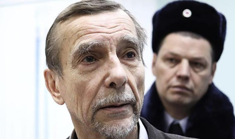 Лев Пономарёв