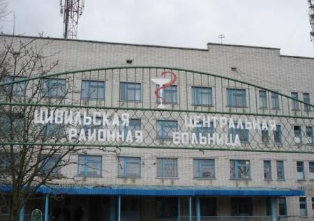 Симптомы сибирской язвы выявлены еще у одного жителя Чувашии
