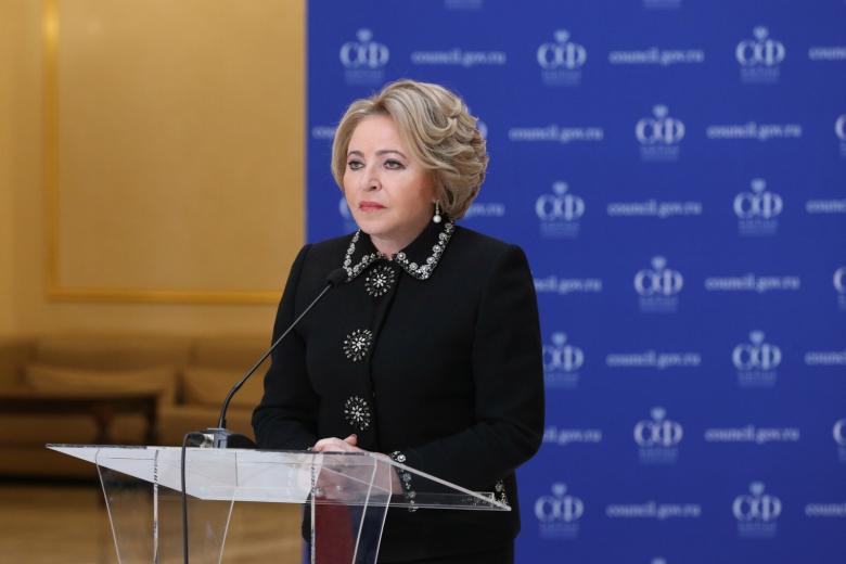 Валентина Матвиенко
