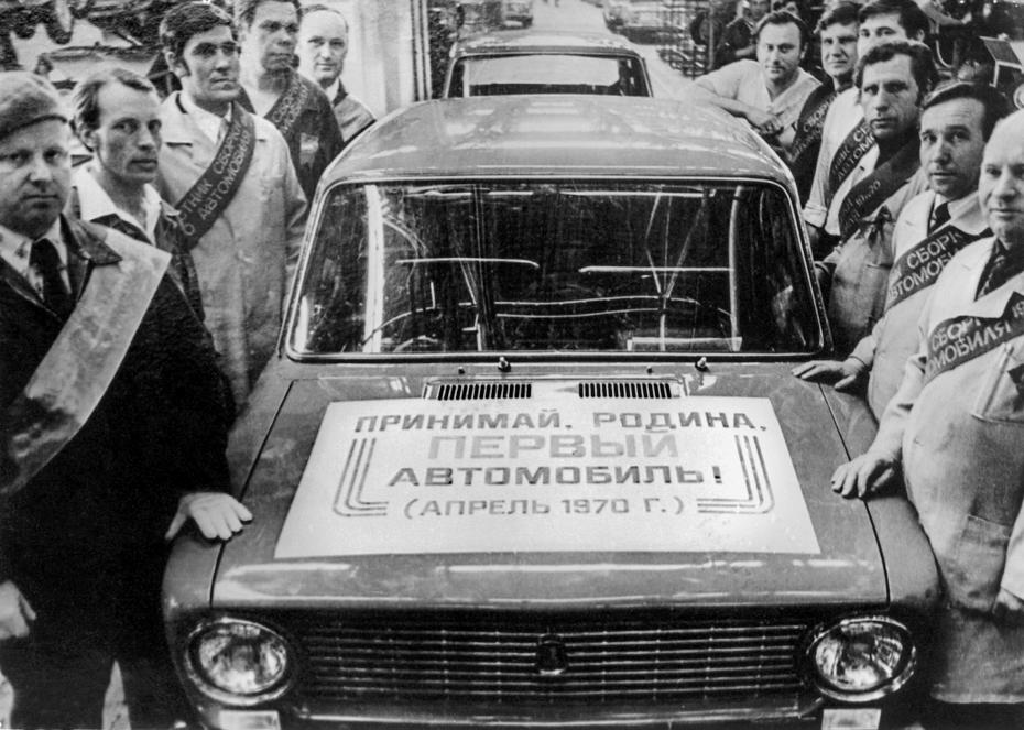 ВАЗ-2101, производство