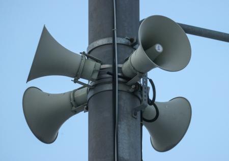 В нескольких регионах Украины объявлена воздушная тревога