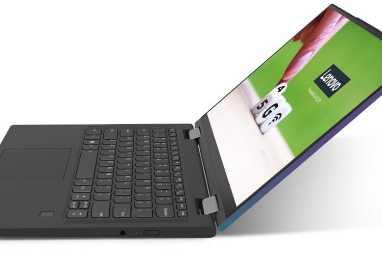 Lenovo Project Limitless