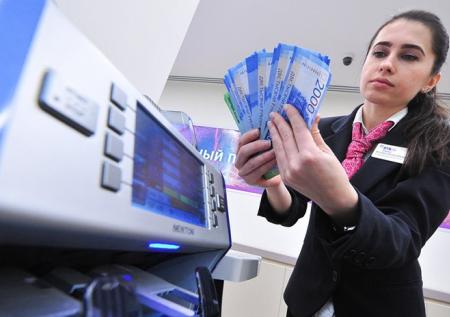 ЦБ необходимы условия для «тайного покупателя»