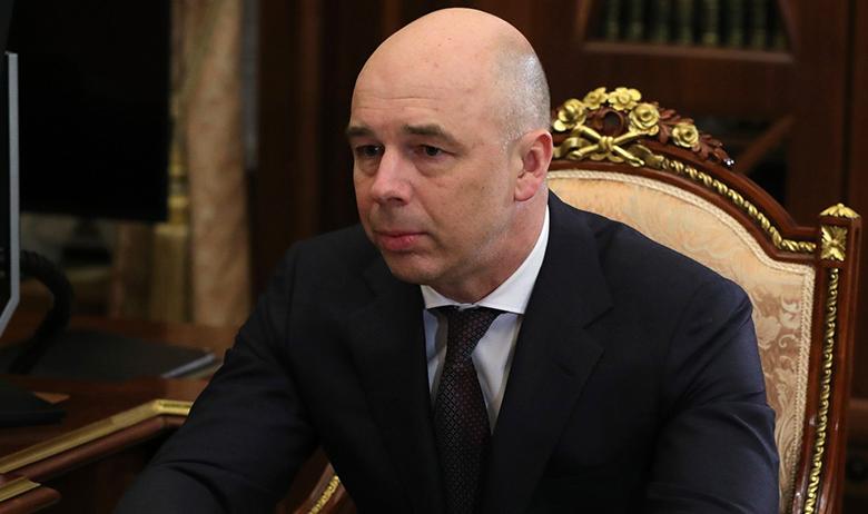Министр финансов Антон Силуанов