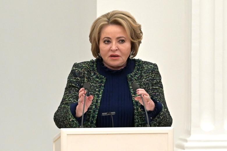 Валентина Матвиенко