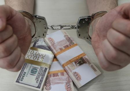 Канал Baza раскрыл подробности дела о даче взятки экс-доцентом МГЮА