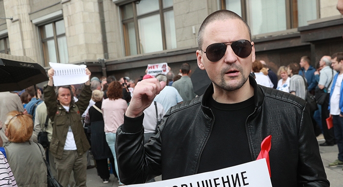 Сергей Удальцов