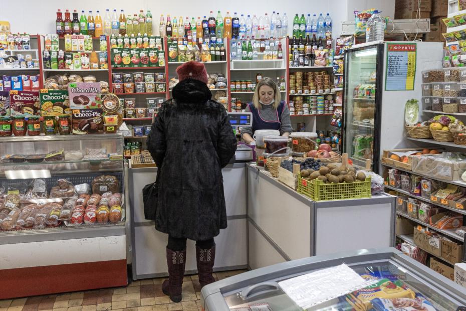 Продуктовый магазин в поселке