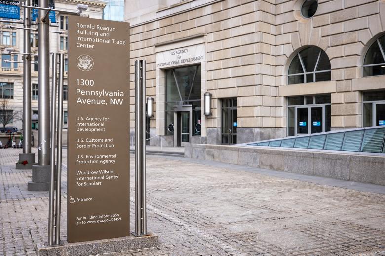 Офис Агентства США по международному развитию (USAID)