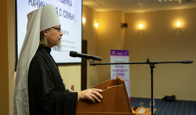 Митрополит Рязанский и Михайловский Марк