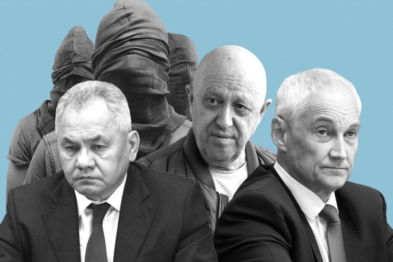 Сергей Шойгу, Евгений Пригожин, Андрей Белоусов