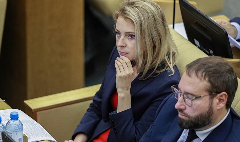 Наталья Поклонская