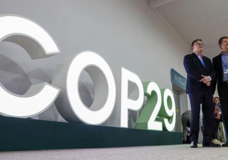 Титов рассказал, как COP29 поможет в борьбе с глобальным потеплением