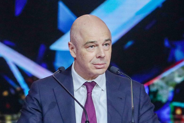Антон Силуанов 
