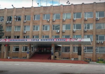 Источник сообщил об обыске в Волоколамской администрации