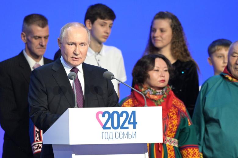 Владимир Путин на торжественной церемонии старта Года семьи в России