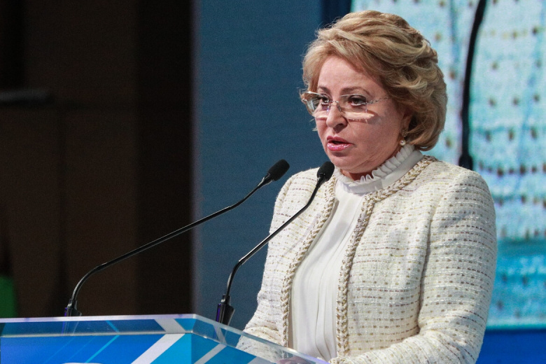 Валентина Матвиенко