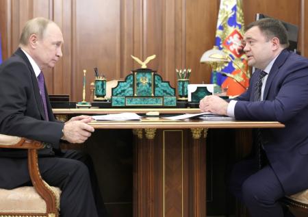 Глава Промсвязьбанка рассказал Путину о работе в новых регионах России