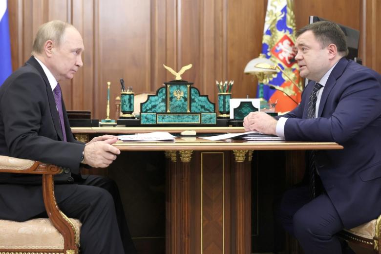Встреча с главой Промсвязьбанка Петром Фрадковым