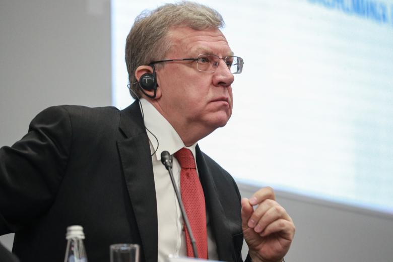 Алексей Кудрин