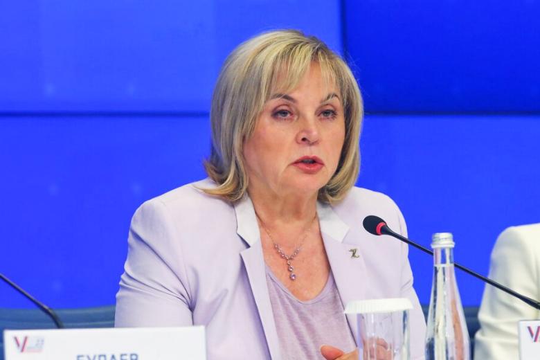 Элла Памфилова