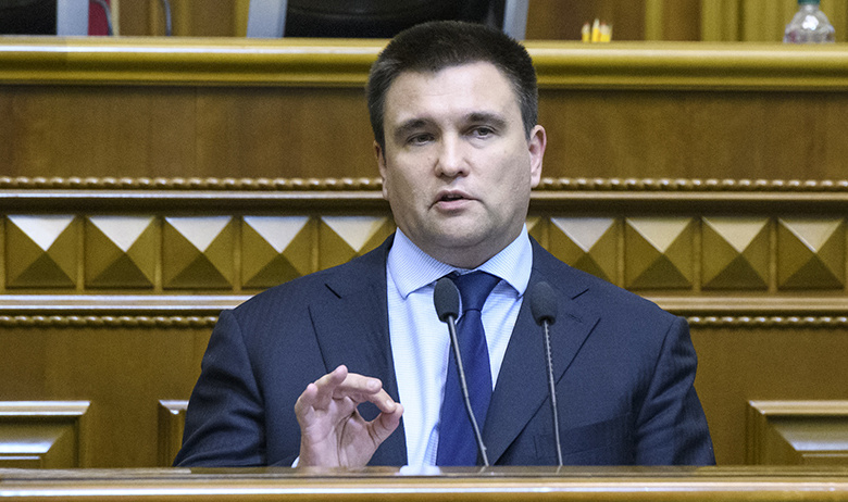 Павел Климкин