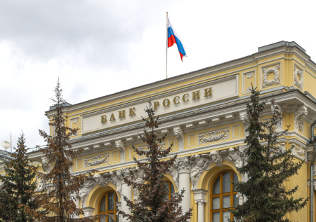 ЦБ установил тарифы для переводов в цифровых рублях