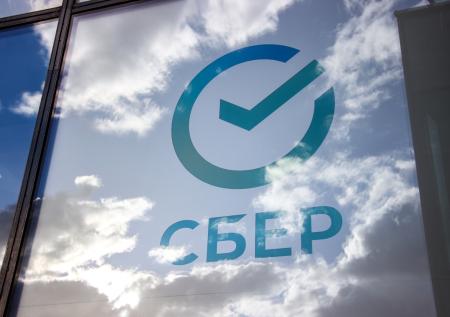 Опубликованы фото с места ЧП в строящемся офисе Сбербанка в Москве