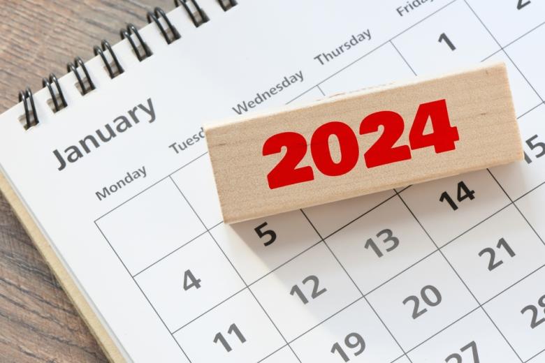Как отдыхаем в новогодние праздники в 2025 году