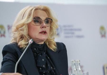 Голикова рассказала о судьбе «дворцов» ПФР