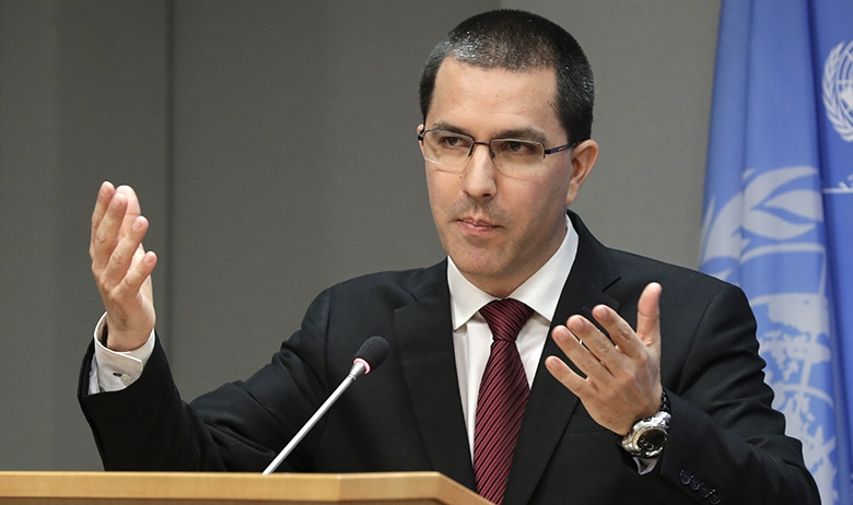 Хорхе Арреасе