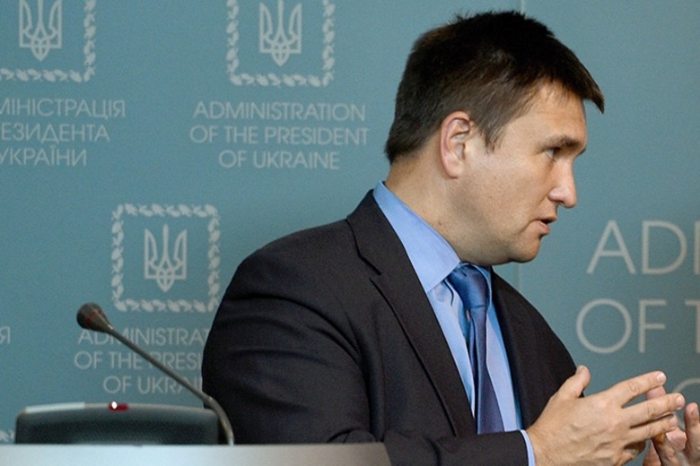 Павел Климкин