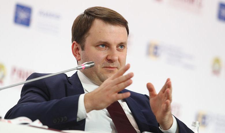Глава Минэкономразвития РФ Максим Орешкин