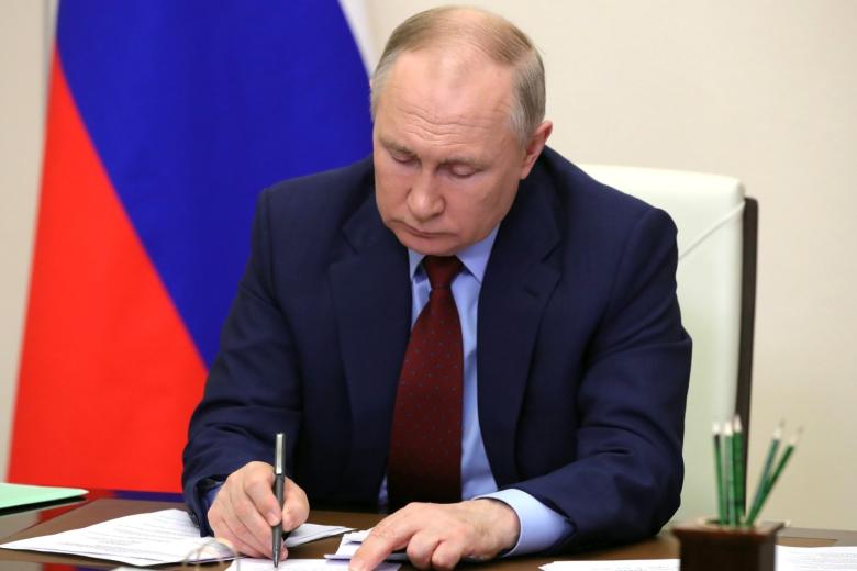 Владимир Путин