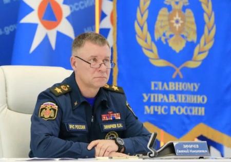Названо вероятное место гибели главы МЧС Зиничева