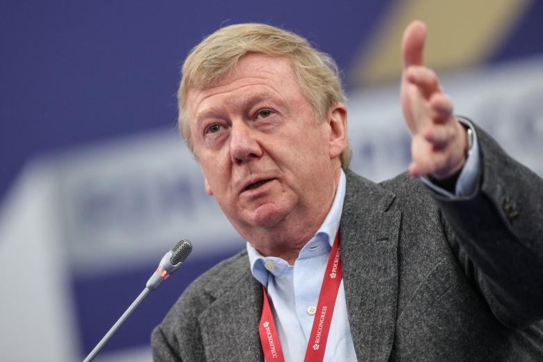 Анатолий Чубайс