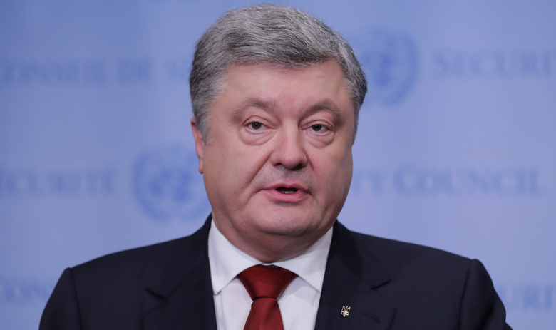 Президент Украины Пётр Порошенко