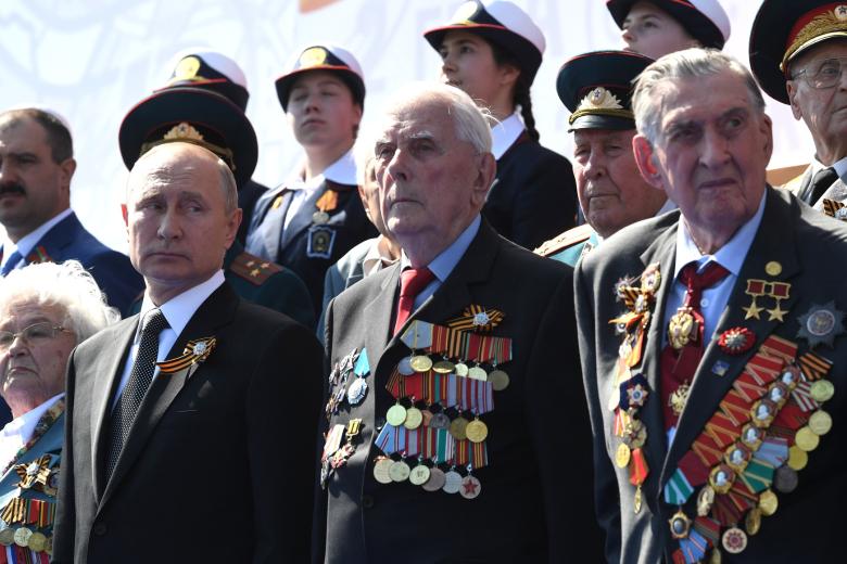 Владимир Путин на военном параде в ознаменование 75-й годовщины победы в Великой Отечественной войне