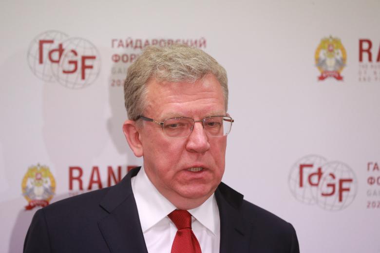 Алексей Кудрин