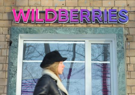 На подмосковном складе Wildberries началась проверка миграционного учета